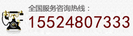 大连防腐蜜桃视频官网
